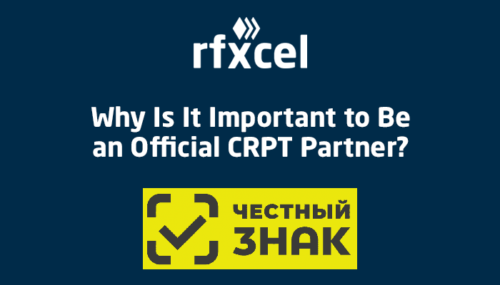rfxcel CRPT Partner
